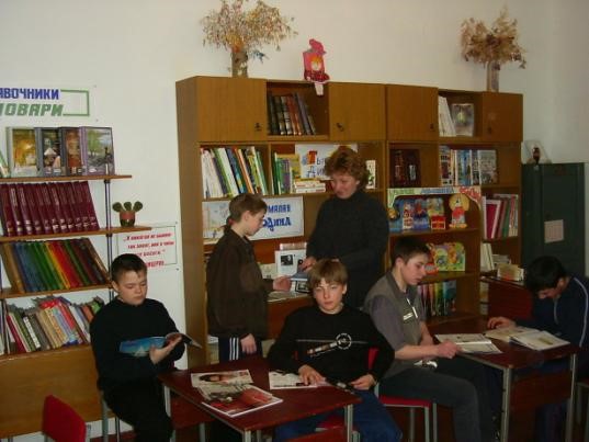 Чечеульская библиотека.