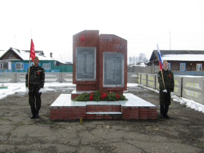 Памятник жителям с. Астафьевка,  погибшим в годы Великой Отечественной войны.